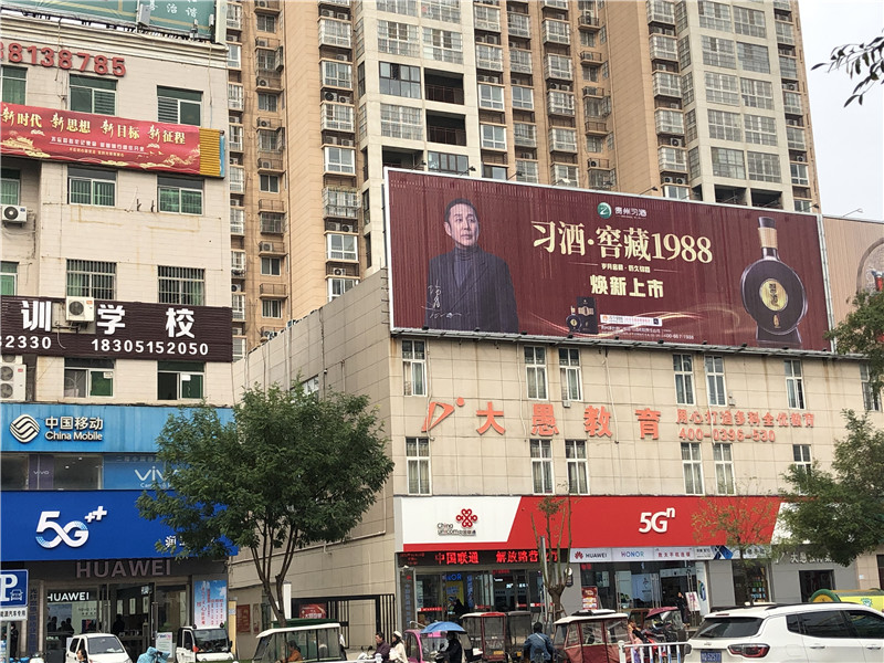 疫情下，廣告業(yè)也戴上口罩了嗎？