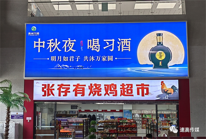 未來世代的三大營銷趨勢藏著怎樣的行業(yè)機遇？