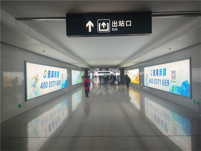 許昌高鐵站站臺(tái)層都有哪些燈箱媒體呢？