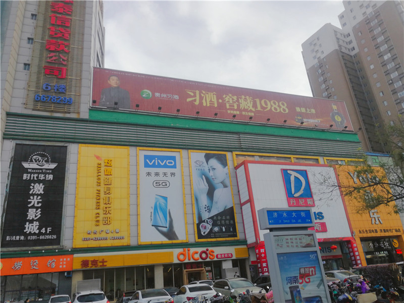 LED廣告燈有哪些類型？